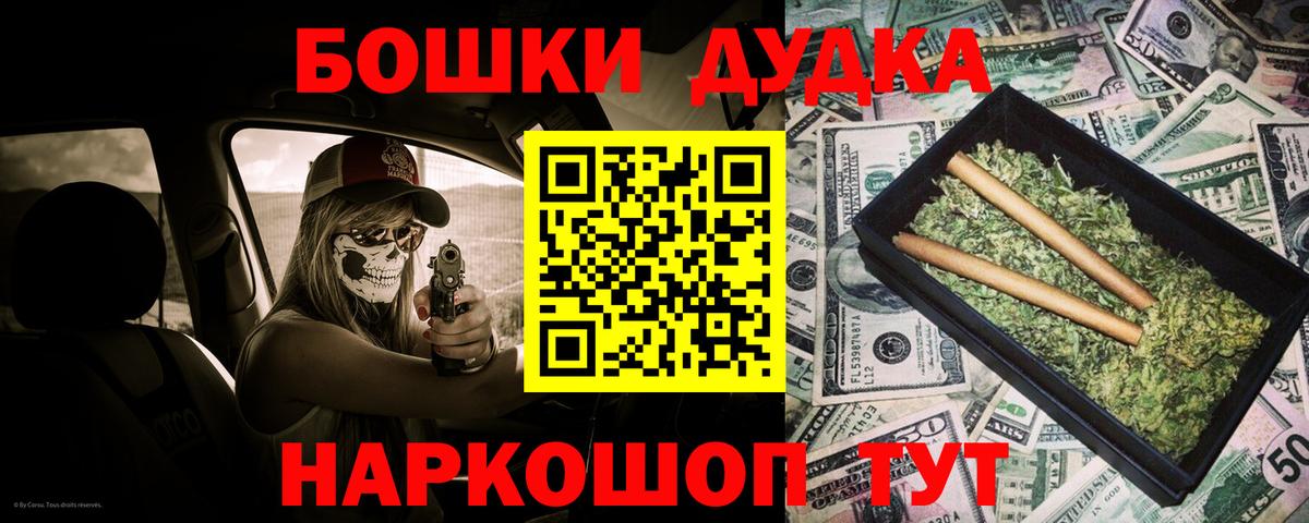 Конопля семена Рассказово
